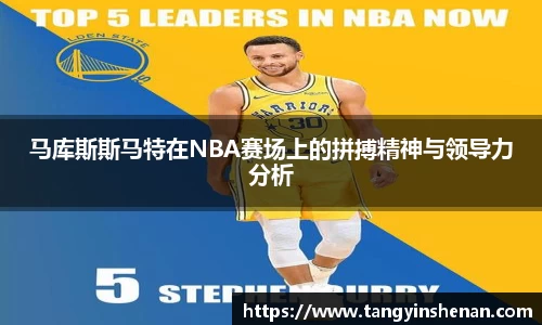 k1体育十年品牌值得信赖